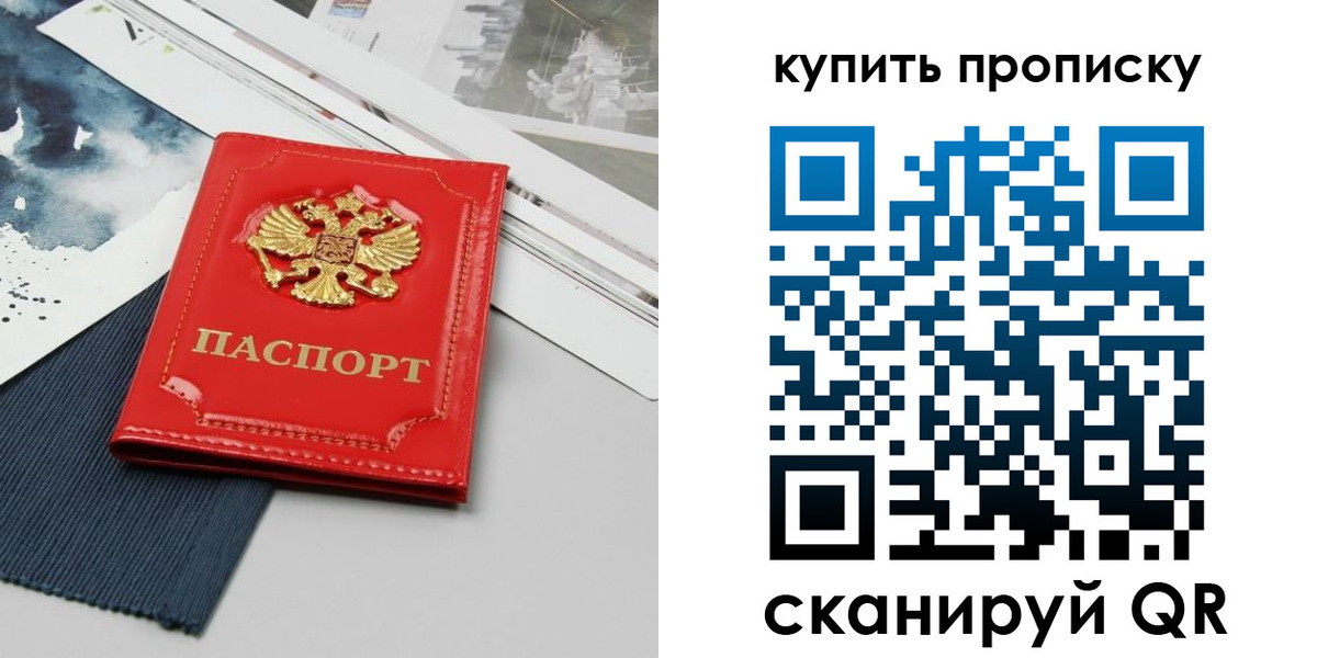 форма 3 в Шатуре
